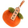 PLAFOPE Cute Plush Persimmon Keychain Furry Backpack Charm Pendant Soft Fluffy Keyring for Bags Handbags Wallets Car Accessories Premium Quality Cartoon Keychain Decoration view 1