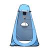 HIRNER Fashion Portable Dressing Room Pop Up Privacy Shower Tent Spacious Changing Room for Camping Hiking Beach Toilet Shower Bathroom Modern view 1