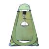 HIRNER Fashion Portable Dressing Room Pop Up Privacy Shower Tent Spacious Changing Room for Camping Hiking Beach Toilet Shower Bathroom Modern view 1