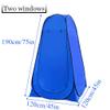 HIRNER Fashion Simple Pop Up Changing Room Tent Wind Protection Portable Changing Room Sturdy Durable Spacious Shower Fishing Tent Changing Room Modern view 2