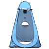 HIRNER Fashion Portable Dressing Room Pop Up Privacy Shower Tent Fitting Room Mobile Simple Outdoor Sun Shelter Camp Toilet Changing Dressing Room Modern view 1
