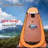 HIRNER Fashion Portable Dressing Room Pop Up Privacy Shower Tent Fitting Room Mobile Simple Outdoor Sun Shelter Camp Toilet Changing Dressing Room Modern view 4