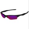 ToughAsNails Replacement Lenses for Oakley Half Jacket 2.0 XL Sunglasses - HyperVision Plus Midnight Chrome - Polarized Ultra view 2
