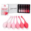 Kegel Exercise System - Recommended by Doctors for Pelvic Floor strengthening and Tightening Exercises, Basic and Advanced Kegel Fitness Products view 1