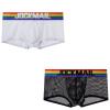 JOCKMAIL 2PCS/Pack Mens Boxer Briefs Men's Underwear Men's Breathable Boxer Briefs Mens Underwear (as1, alpha, m, regular, regular, White+Black) view 1