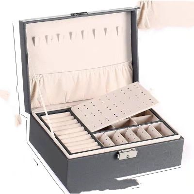 ARROIO Large capacity multi-layer jewelry storage box grey