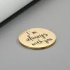 2-Sided Pocket Hug Gifts - I'm Always with You Stainless Steel Coin with PU Leather Keychain, I Love You Long Distance Gift for Her Him, Anniversary Birthday Gifts for Husband Boyfriend, Gold view 3