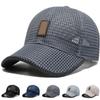 Summer Outdoor Casual Baseball Cap, Wessiny Summer Breathable Lightweight Baseball Cap Mesh Hat Baseball Hats for Men Women (Dark Gray) view 1