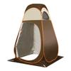 HIRNER Fashion Portable Dressing Roomoversize Outdoor Privacy Shelter Tent with Carrying Bag Simple Camping Bathroom Tent Use Camping,Easy Setup Modern view 1