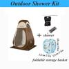 HIRNER Fashion Portable Dressing Roomoversize Outdoor Privacy Shelter Tent with Carrying Bag Simple Camping Bathroom Tent Use Camping,Easy Setup Modern view 2
