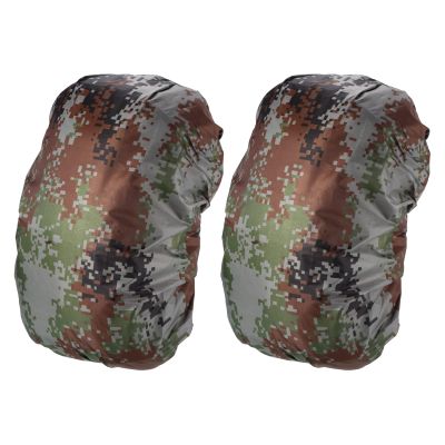 PATIKIL 8-15L Waterproof Rucksack Cover, 2 Pack Non-Slip Backpack Rain Cover for Travel, Hiking, Camping, Climbing, XS, Digital Camo