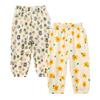MYGBCPJS Baby Boys Girls 2 Pack Cotton Linen Long Bloomers Graphic Printed Trousers Ankle Length Kids Elastic Waist Pants view 1