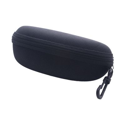 1PCS Portable Sunglasses Bag,Zipper Eye Glasses Box Sunglasses Protect Hard Case Shell Clam Pouch(black)