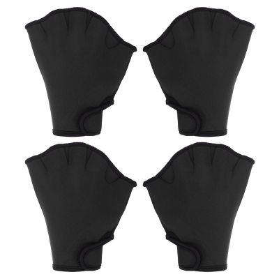 PATIKIL Webbed Swim Gloves, 2 Pairs Unisex Swimming Resistance Gloves Water Resistance Training Accessories for Swimming and Diving, M, Black
