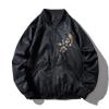 Aoleaky Spring/Winter Bomber Jacket Hip Hop Dragon Embroidery,Yokosuka Style Men's Coat Winter Cotton Padded XS view 3