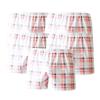 Maiyifu-GJ Men's Quick-Drying Loose Fit Underwear Breathable Large Size Trunks Printed Stylish Boxer Briefs (Red 5PC,X-Large) view 1