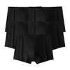 Maiyifu-GJ Men's Breathable Support Flat-Angle Underpants Cotton U-Shaped Pouch Underwear Solid Color Soft Boxer Briefs (Black 5PC,3X-Large) view 1
