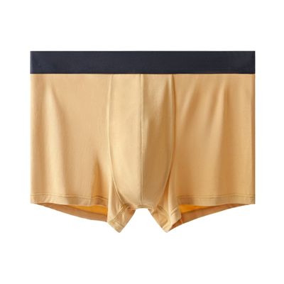 Men's Traceless Modal Underwear Cooling Cozy Trunks Breathable Solid Colour Boxer Briefs (Yellow 1PC,X-Large)