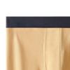 Men's Traceless Modal Underwear Cooling Cozy Trunks Breathable Solid Colour Boxer Briefs (Yellow 1PC,X-Large) view 2