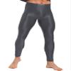 Vxuxlje Men's Oil Glossy Compression Pants Leggings Shiny Stretchy Workout Sports Tights Trousers Dark Grey X-Large view 1