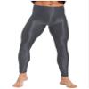 Vxuxlje Men's Oil Glossy Compression Pants Leggings Shiny Stretchy Workout Sports Tights Trousers Dark Grey X-Large view 4
