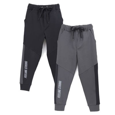 chopper club Boy's Active Joggers/Sweatpants in Slim Fit Made in 100% Polyetser Stretchable Fabric Medium Thickness Black D Grey 14