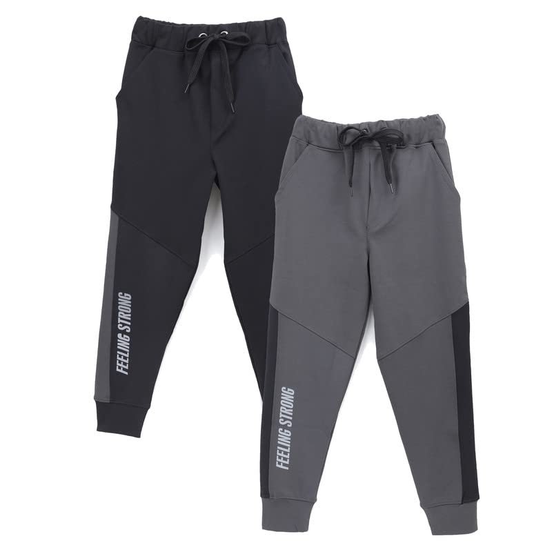 chopper club Boy's Active Joggers/Sweatpants in Slim Fit Made in 100% Polyetser Stretchable Fabric Medium Thickness Black D Grey 14