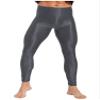 YONGHS Mens Glossy Long Johns Slim Leggings Tights Base Layer Bottom Skinny Pants Thermal Underwear Dark Grey XX-Large view 4