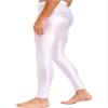 YONGHS Mens Glossy Long Johns Slim Leggings Tights Base Layer Bottom Skinny Pants Thermal Underwear White Large view 4