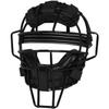 Asics Baseball 3121B240-001 001:BK Hard Mask Catchers Gear One Size view 1