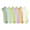 MAGIARTE Womens Mini Crew Ankle Socks Pure Cotton Athletic Casual Mutil Color Socks for Women 6-Pack (Mini Crew #06) view 1