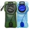 Mdvora 2L Hydration Bladder, Large Opening Water Storage Bladder Bag, for Cycling Hiking Camping(2L,2 Pack) view 1
