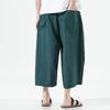 GOKKILRW Mens Harem Capri Pants Summer Lightweight Loose 3/4 Shorts Drawstring Elastic Waist Casual Beach Yoga Trousers(Green,4X-Large) view 3