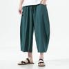 GOKKILRW Mens Harem Capri Pants Summer Lightweight Loose 3/4 Shorts Drawstring Elastic Waist Casual Beach Yoga Trousers(Green,4X-Large) view 4
