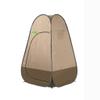 HIRNER Fashion Portable Dressing Room Pop Up Shower Privacy Tent Spacious Dressing Changing Room with Carrying Bag for Toilet Camping Biking Beach Modern view 1