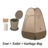 HIRNER Fashion Portable Dressing Room Pop Up Shower Privacy Tent Spacious Dressing Changing Room with Carrying Bag for Toilet Camping Biking Beach Modern view 2