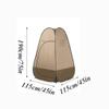HIRNER Fashion Portable Dressing Room Pop Up Shower Privacy Tent Spacious Dressing Changing Room with Carrying Bag for Toilet Camping Biking Beach Modern view 3