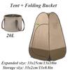 HIRNER Fashion Portable Dressing Room Pop Up Shower Privacy Tent Spacious Dressing Changing Room with Carrying Bag for Toilet Camping Biking Beach Modern view 2