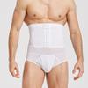 JEsilunmaMY Men's Girdle Waist Trainer Briefs High Waist Tummy Control Body Shaper Slimming Butt Lifter Shapewear Underwear (White-1PC,Large) view 2