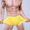 JEsilunmaMY Mens Mesh Breathable Sport Boxer Briefs Sexy Ice Silk Hollow Mid Waist Underwear Solid Color Support Pouch Trunks (Yellow20-1PC,XX-Large) view 2