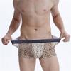 JEsilunmaMY Men's Stretch Support Pouch Boxer Brief Mid Waist Ice Silk Breathable Underwear Lightweight Seamless Trunks (Khaki-3PC,Large) view 3