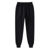 Sweatpants for Men Classic-Fit Padded Pants Stretch Comfy Drawstring Waist Pants Solid Color Workout Activewear Slacks view 1