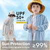 ACESTAR Kids UPF 50+ Sun Protection Shirts UV Long Sleeve Zip Up Hoodie SPF Cooling lightweight Jacket Workout Running Fishing Hiking (Light Blue,160) view 2