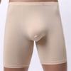 JEsilunmaMY Men's Mid Waist Athletic Underwear Ice Silk Support Pouch Boxer Briefs Solid Color Stretch Trunks Underpants (Apricot-1PC,Large) view 2