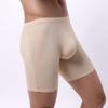 JEsilunmaMY Men's Mid Waist Athletic Underwear Ice Silk Support Pouch Boxer Briefs Solid Color Stretch Trunks Underpants (Apricot-1PC,Large) view 3