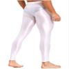 Moily Mens Thin Glossy Nylon Compression Baselayer Thermal Long Johns Underwear Footless Tights White Medium view 2
