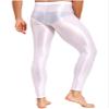 Moily Mens Thin Glossy Nylon Compression Baselayer Thermal Long Johns Underwear Footless Tights White Medium view 3