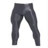 Moily Mens Thin Glossy Nylon Compression Baselayer Thermal Long Johns Underwear Footless Tights Dark Grey XX-Large view 1