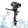 4 Stroke 6HP Outboard Motor Outboard Motor Boat Engine Air Cooling 3.75kw Heavy Duty Fishing Boat Engine Short Shaft view 1