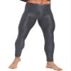 Oyolan Men's 8D Oil Shiny Nylon Long Tights Pants High Elastic Smooth Workout Compression Leggings Dark Grey X-Large view 2